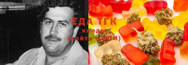 кокаин колумбия Алзамай