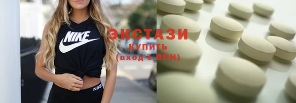 MDMA Premium VHQ Алексин