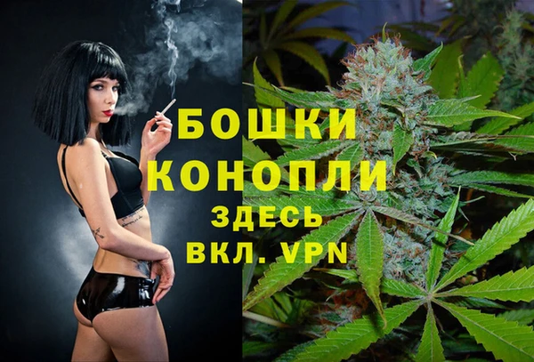 кокаин колумбия Алзамай