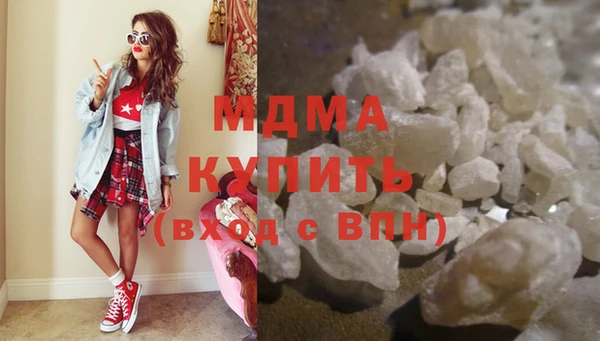 кокаин колумбия Алзамай